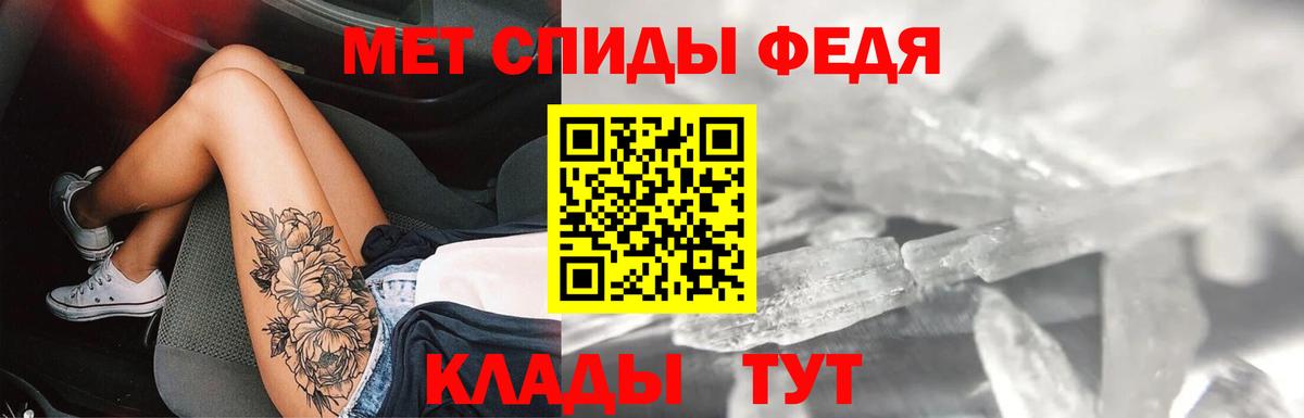 АМФ Розовый Сертолово