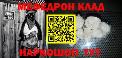 твердый Малоярославец