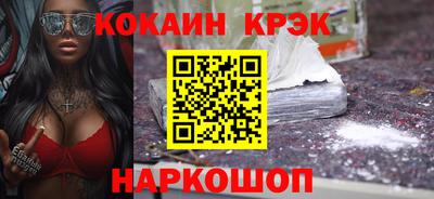 MDMA Мариинск