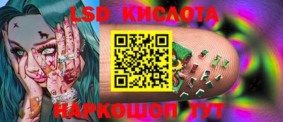 MDMA Мариинск