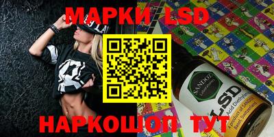 MDMA Мариинск