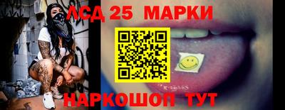 MDMA Мариинск