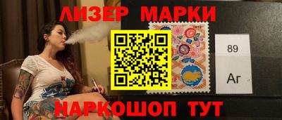 альфа пвп Малгобек