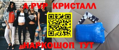 твердый Малоярославец