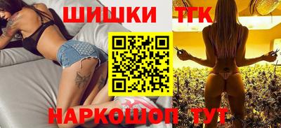альфа пвп Малгобек