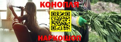 MDMA Мариинск