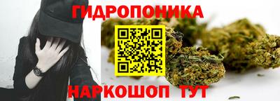 альфа пвп Малгобек