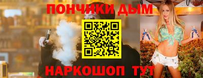 твердый Малоярославец