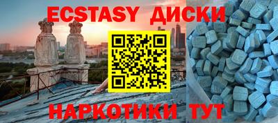 твердый Малоярославец