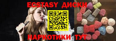 твердый Малоярославец