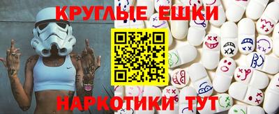 твердый Малоярославец