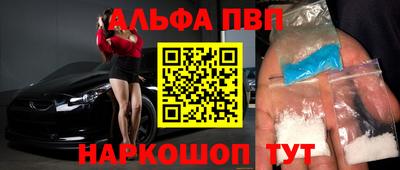 твердый Малоярославец