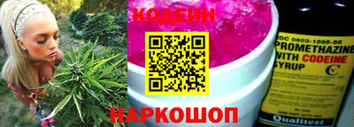 альфа пвп Малгобек