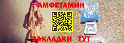 MDMA Мариинск