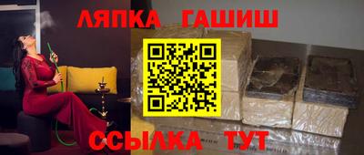 MDMA Мариинск
