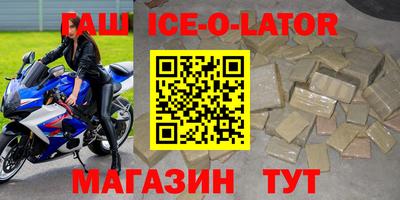 твердый Малоярославец