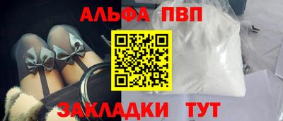 твердый Малоярославец