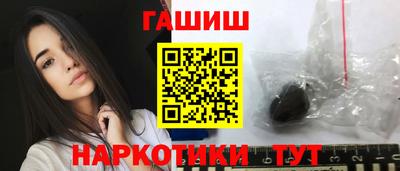 альфа пвп Малгобек