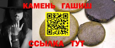 MDMA Мариинск