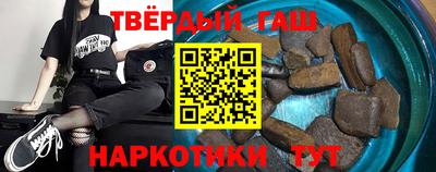 MDMA Мариинск