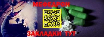 твердый Малоярославец