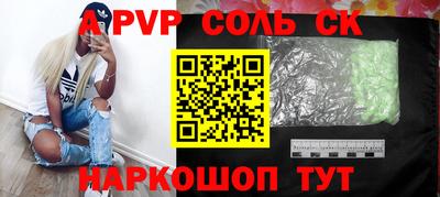 твердый Малоярославец